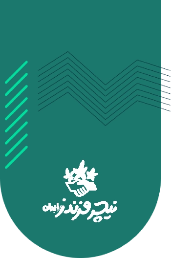 لوگو نیچر فرندز